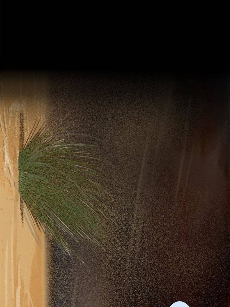 Page 51 of Chapter 130