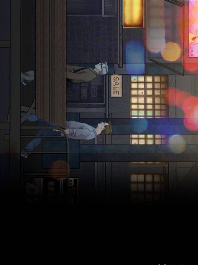 Page 22 of Chapter 136