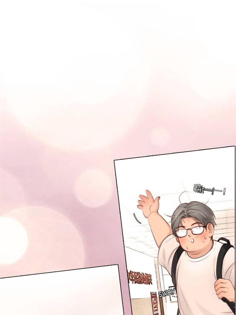 Page 54 of Chapter 136