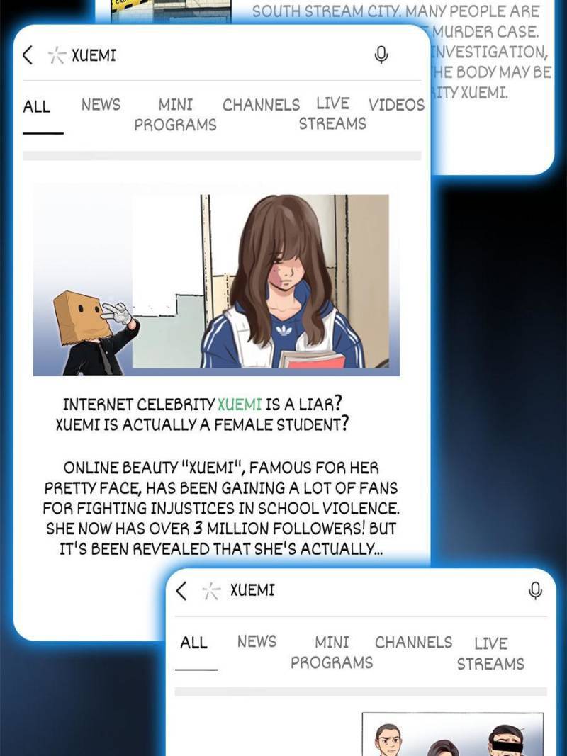 Page 33 of Chapter 137
