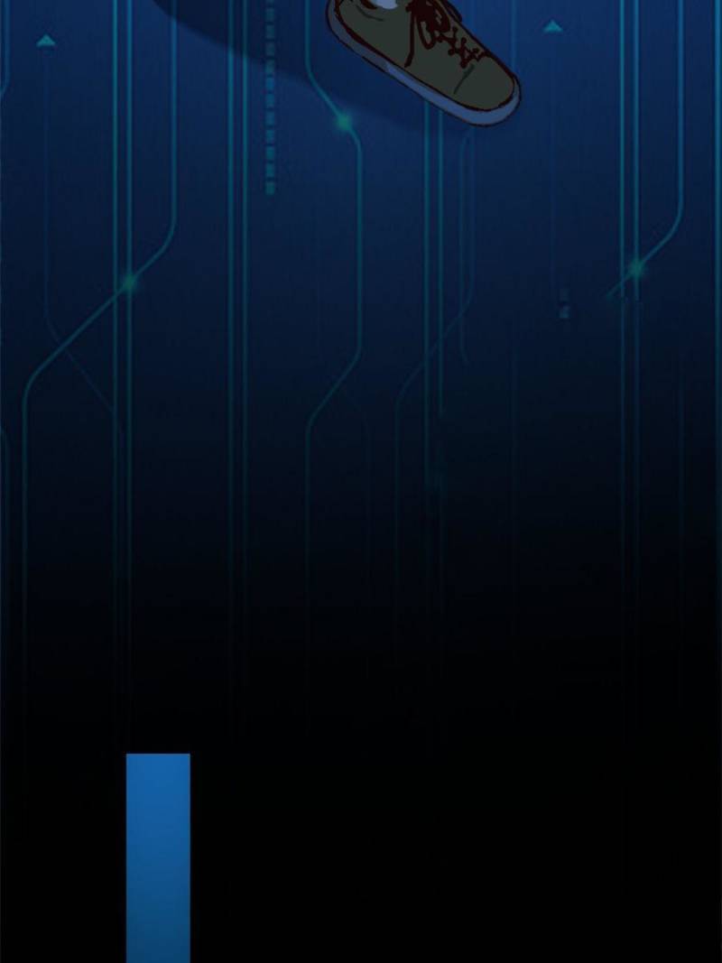 Page 43 of Chapter 137