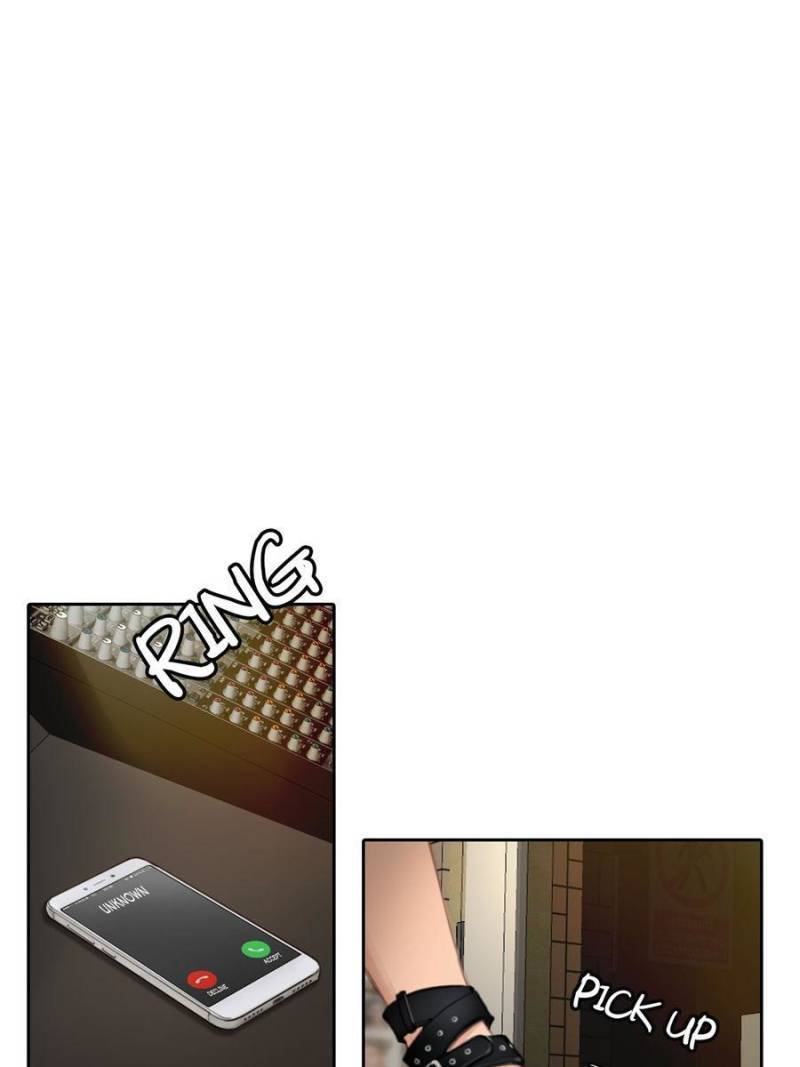 Page 8 of Chapter 138