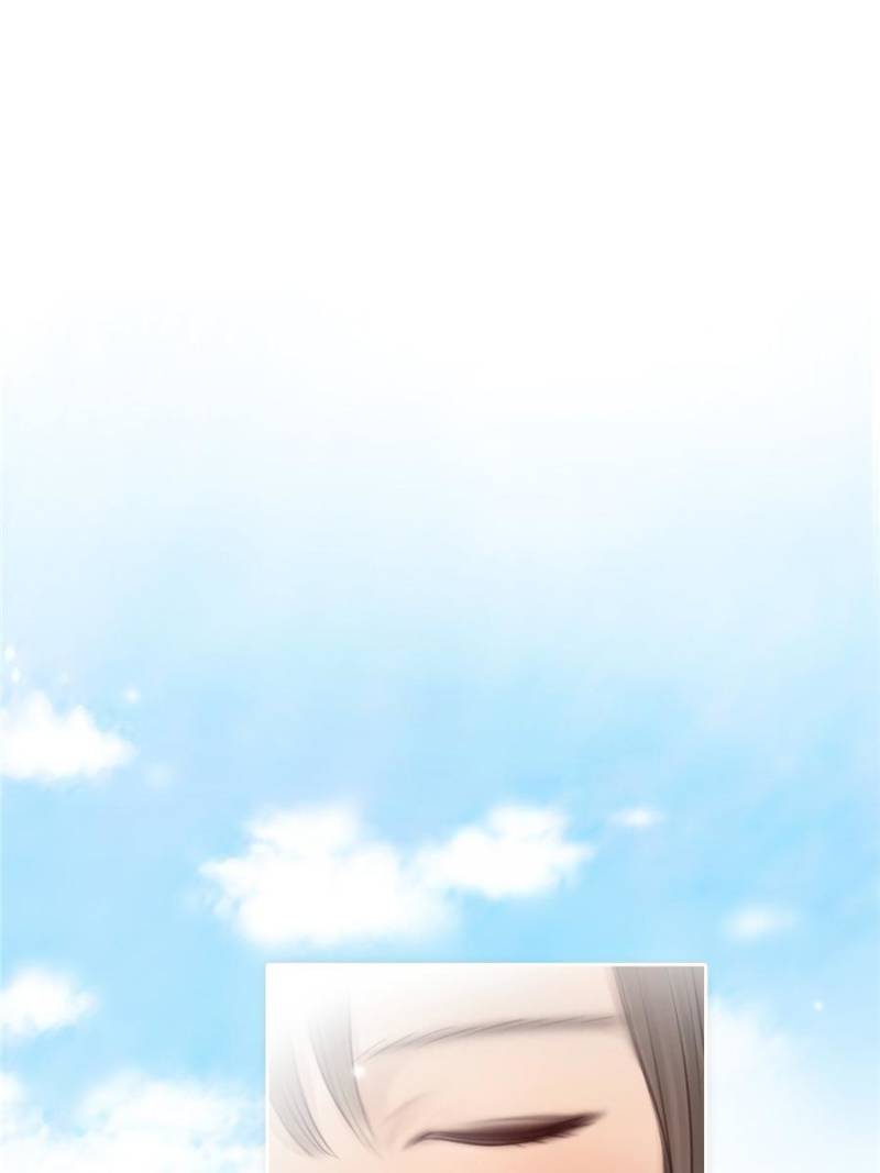 Page 1 of Chapter 15