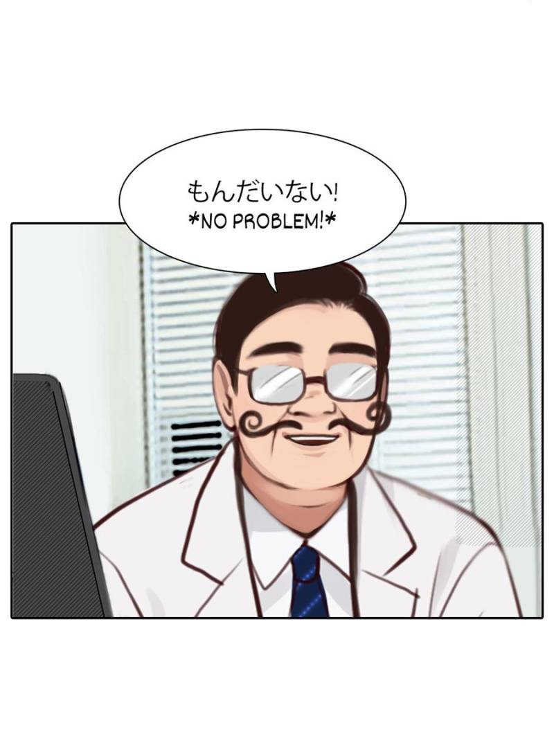 Page 46 of Chapter 17