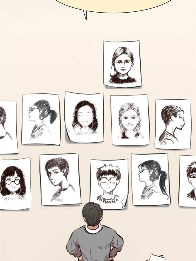 Page 47 of Chapter 32