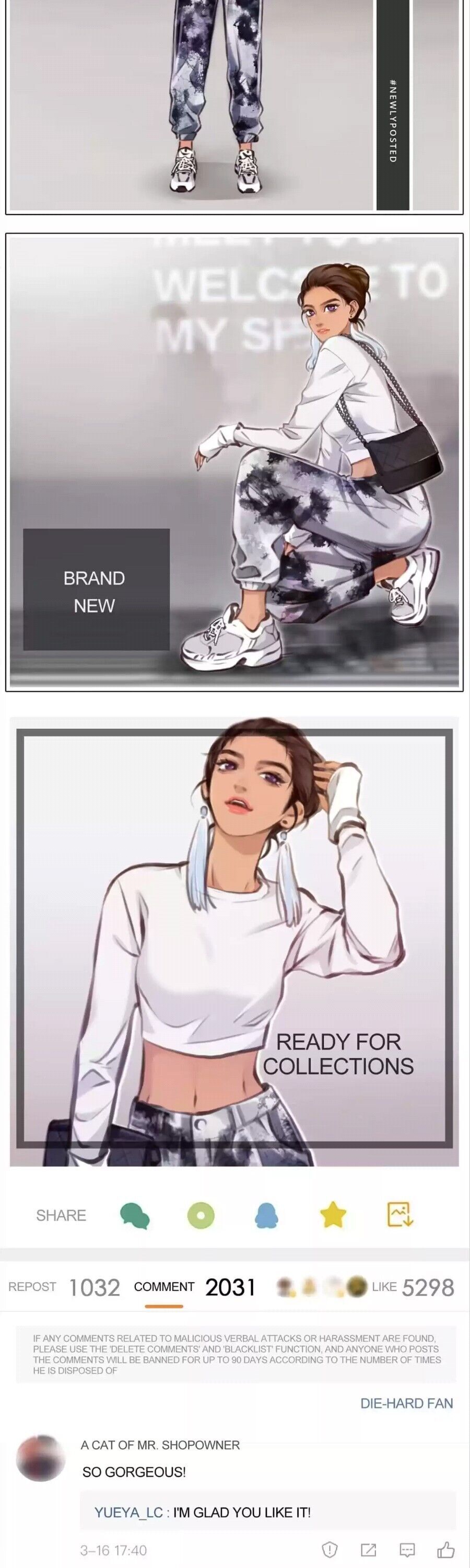 Page 13 of Chapter 82