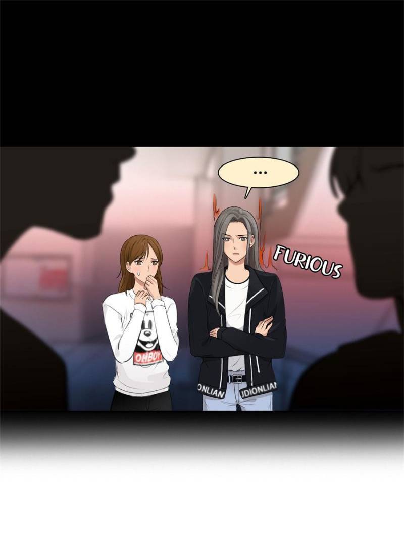 Page 25 of Chapter 95