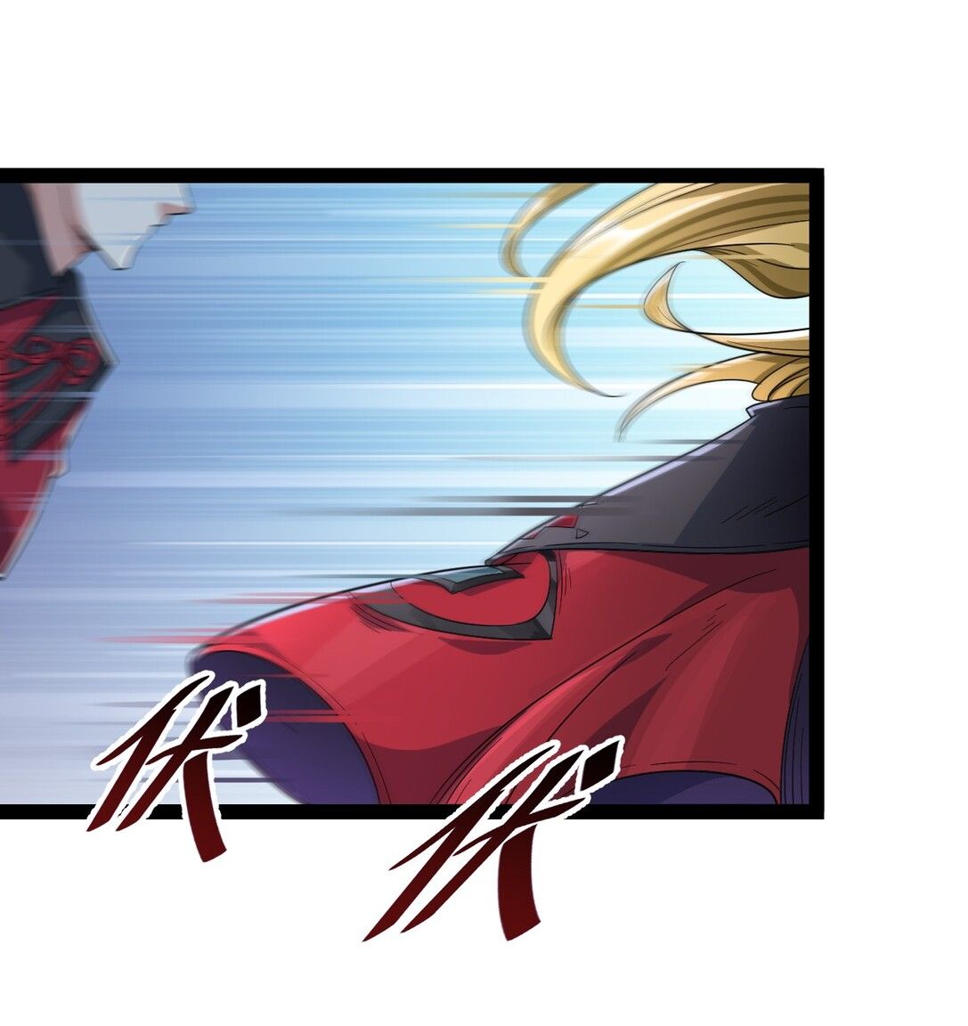 Page 25 of Chapter 1
