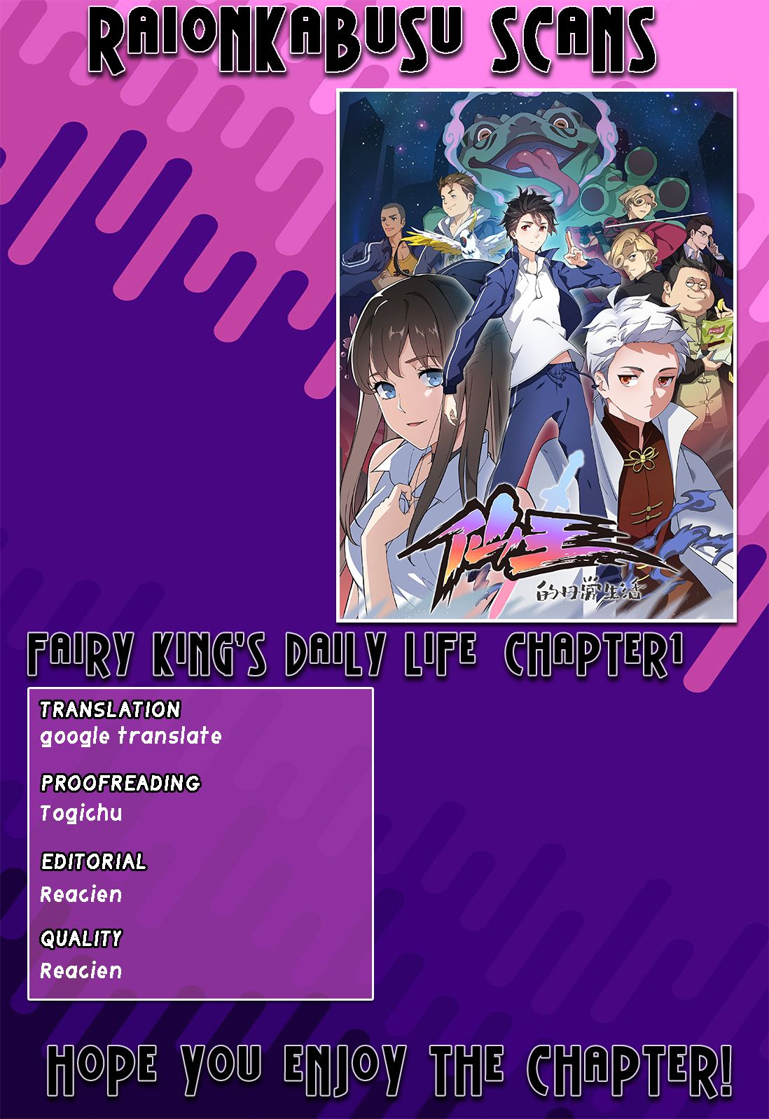 Page 1 of Chapter 1.1