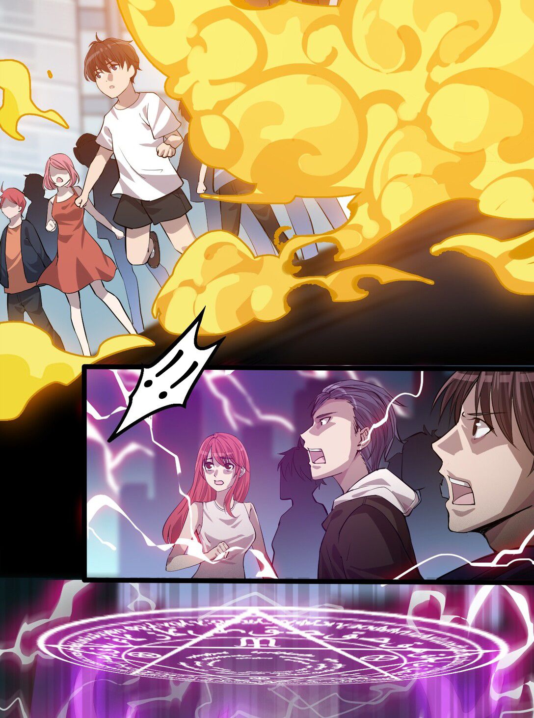Page 7 of Chapter 1.1