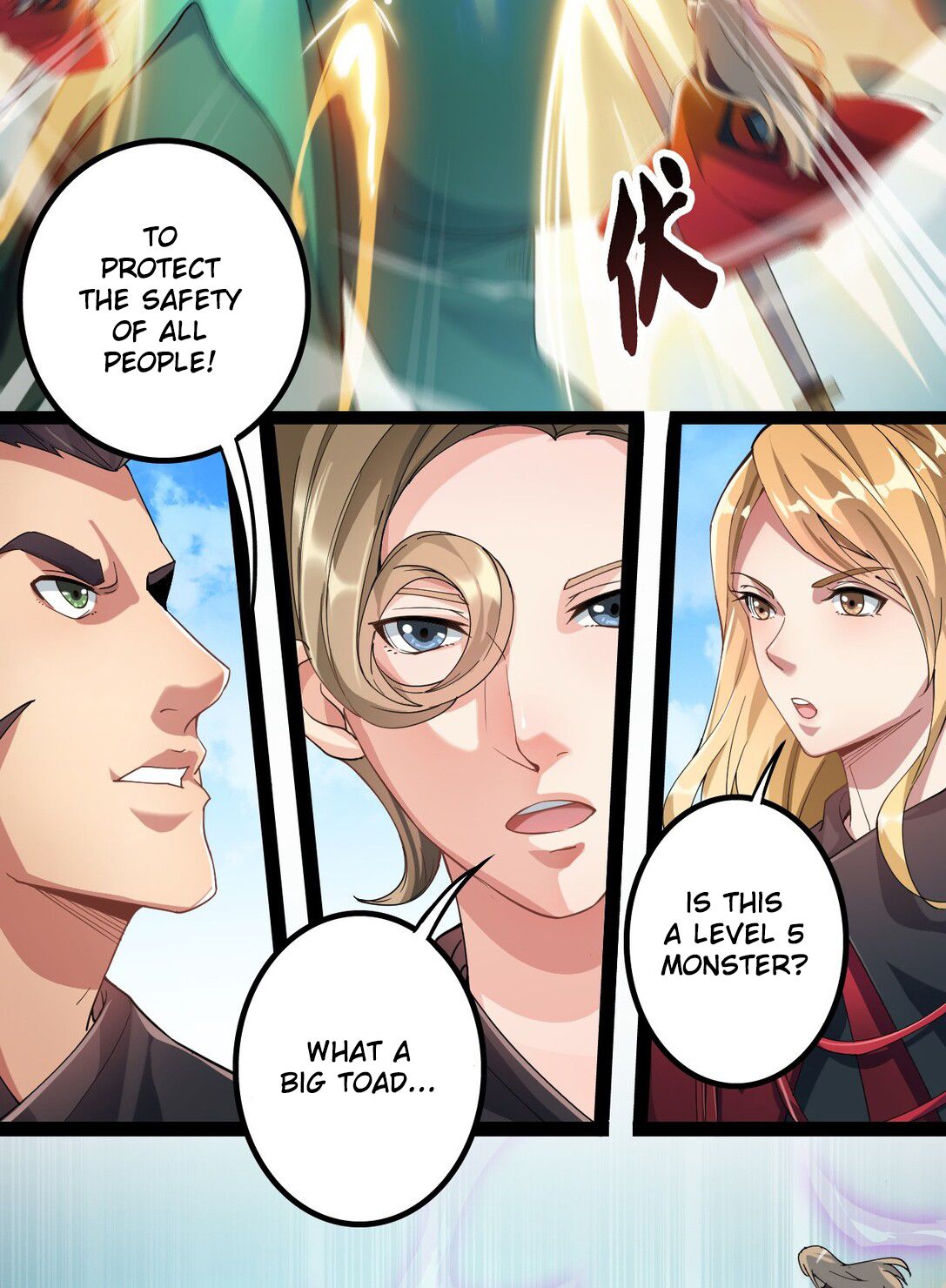 Page 12 of Chapter 1.1