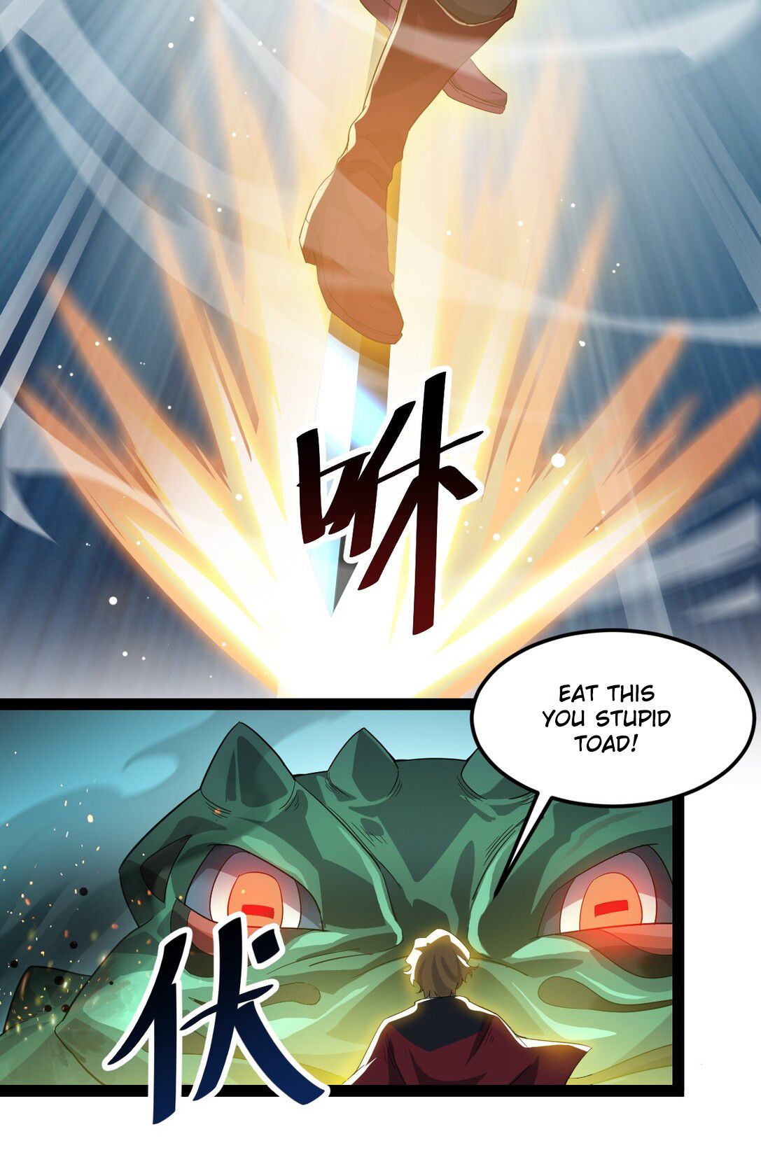 Page 18 of Chapter 1.1