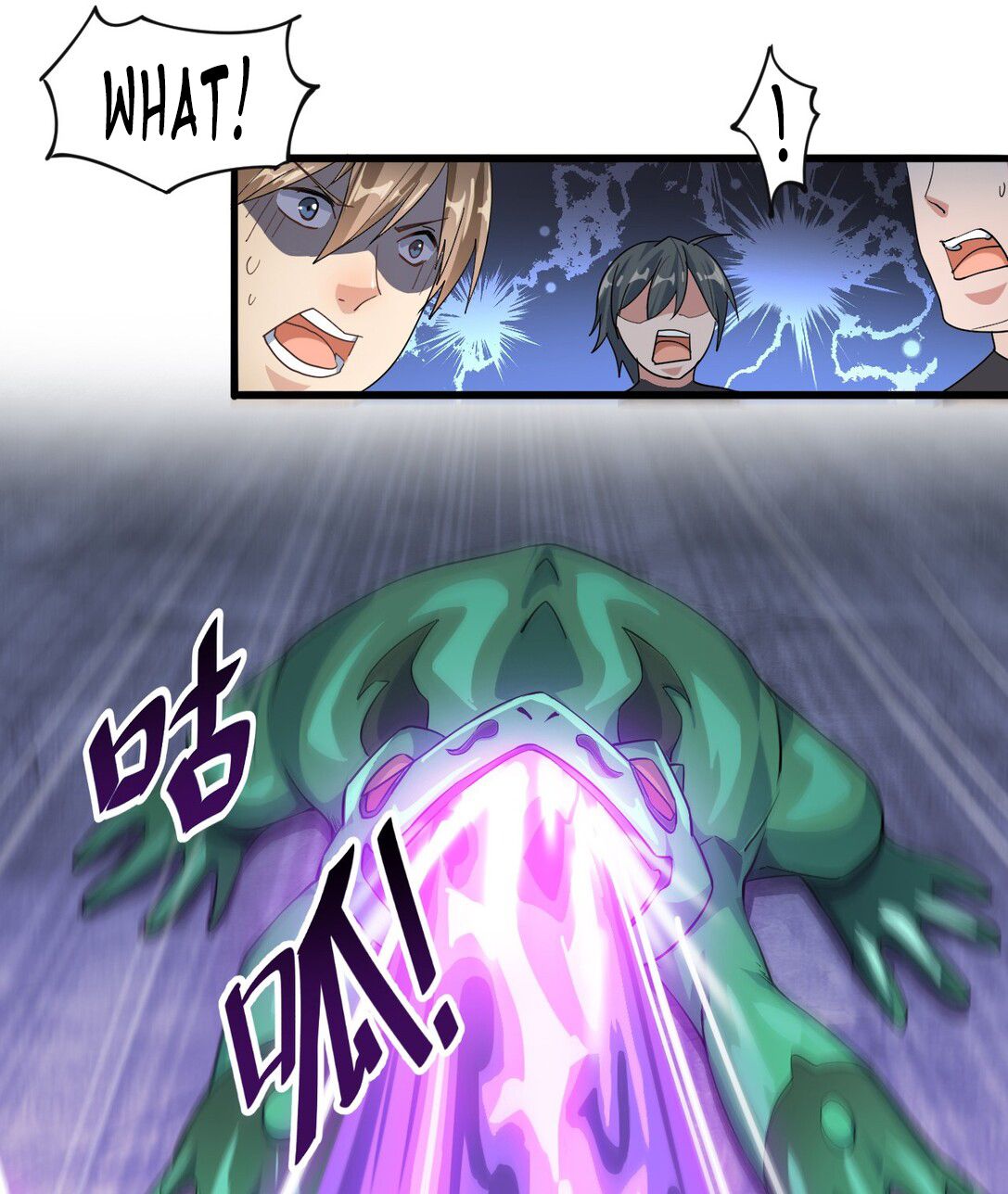 Page 32 of Chapter 1.1