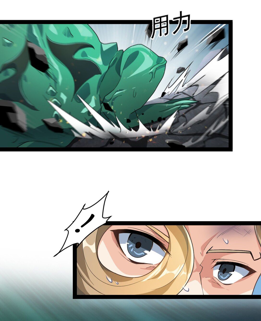 Page 5 of Chapter 1.2