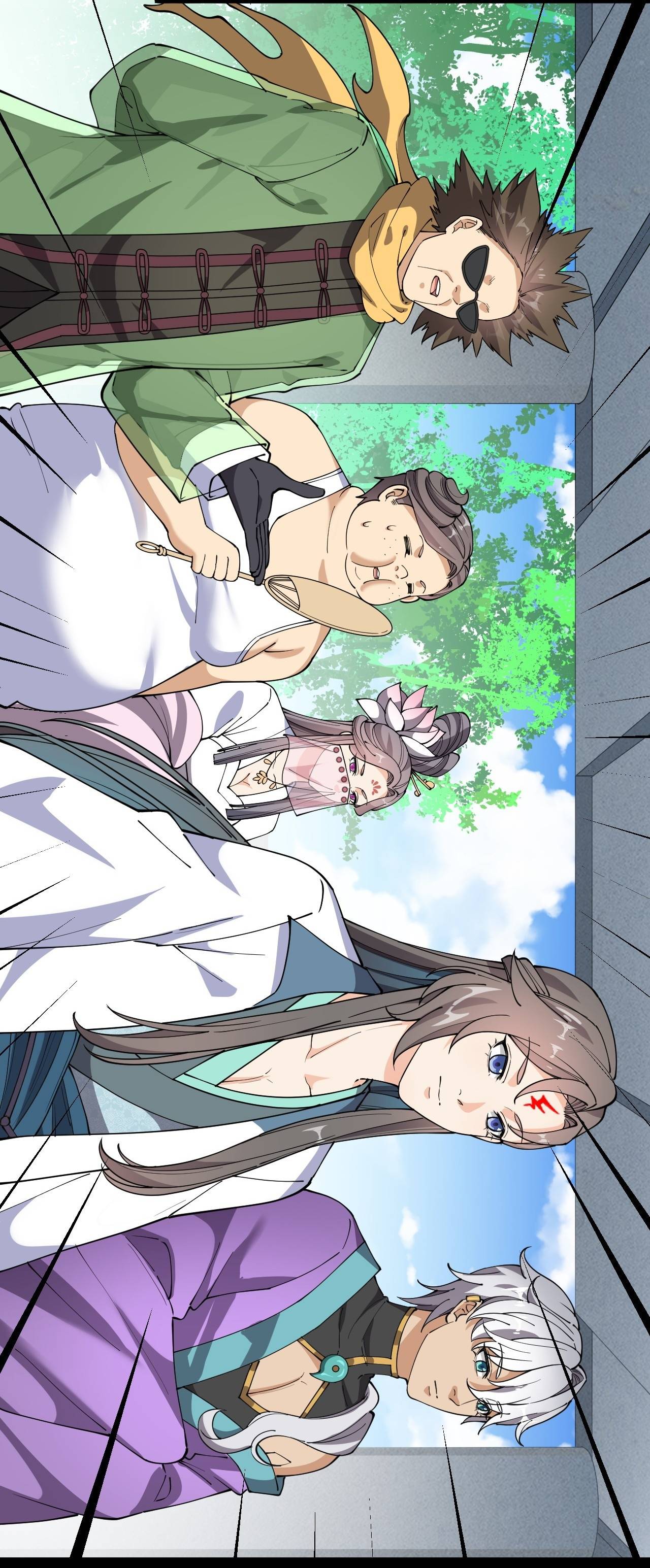 Page 17 of Chapter 103