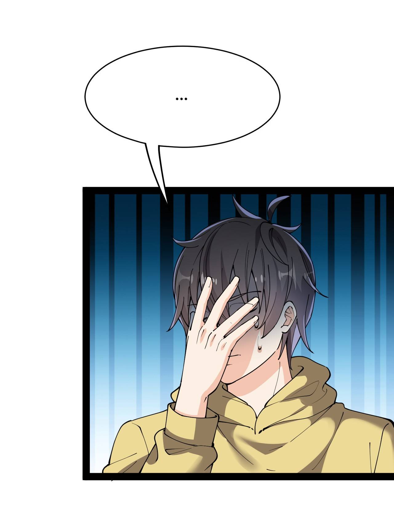 Page 19 of Chapter 103
