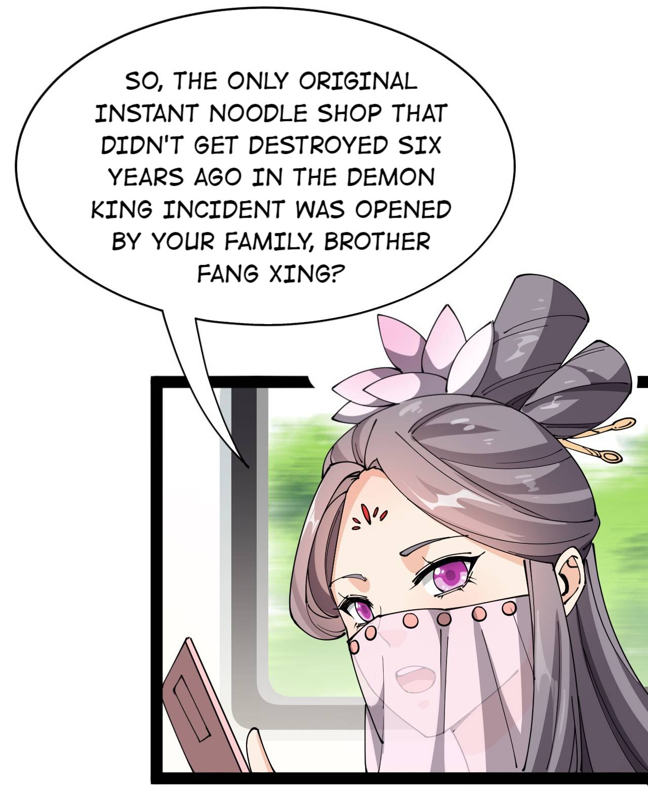 Page 32 of Chapter 103