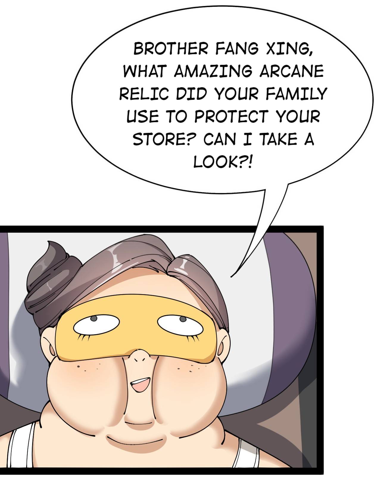 Page 33 of Chapter 103