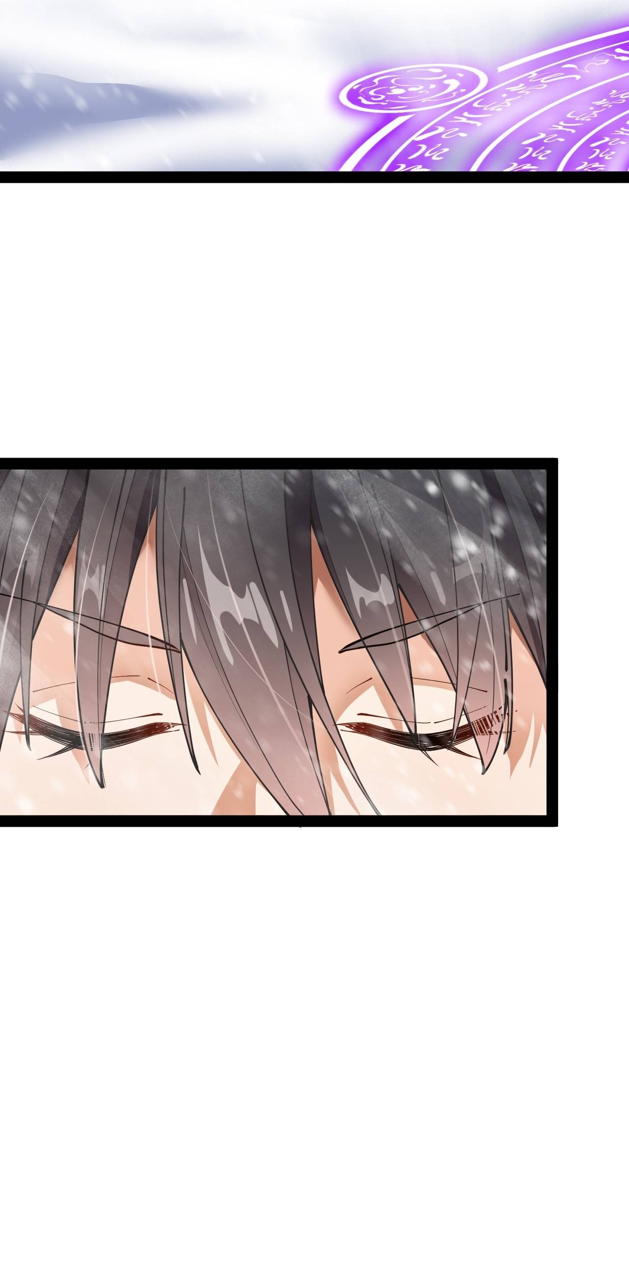 Page 17 of Chapter 104