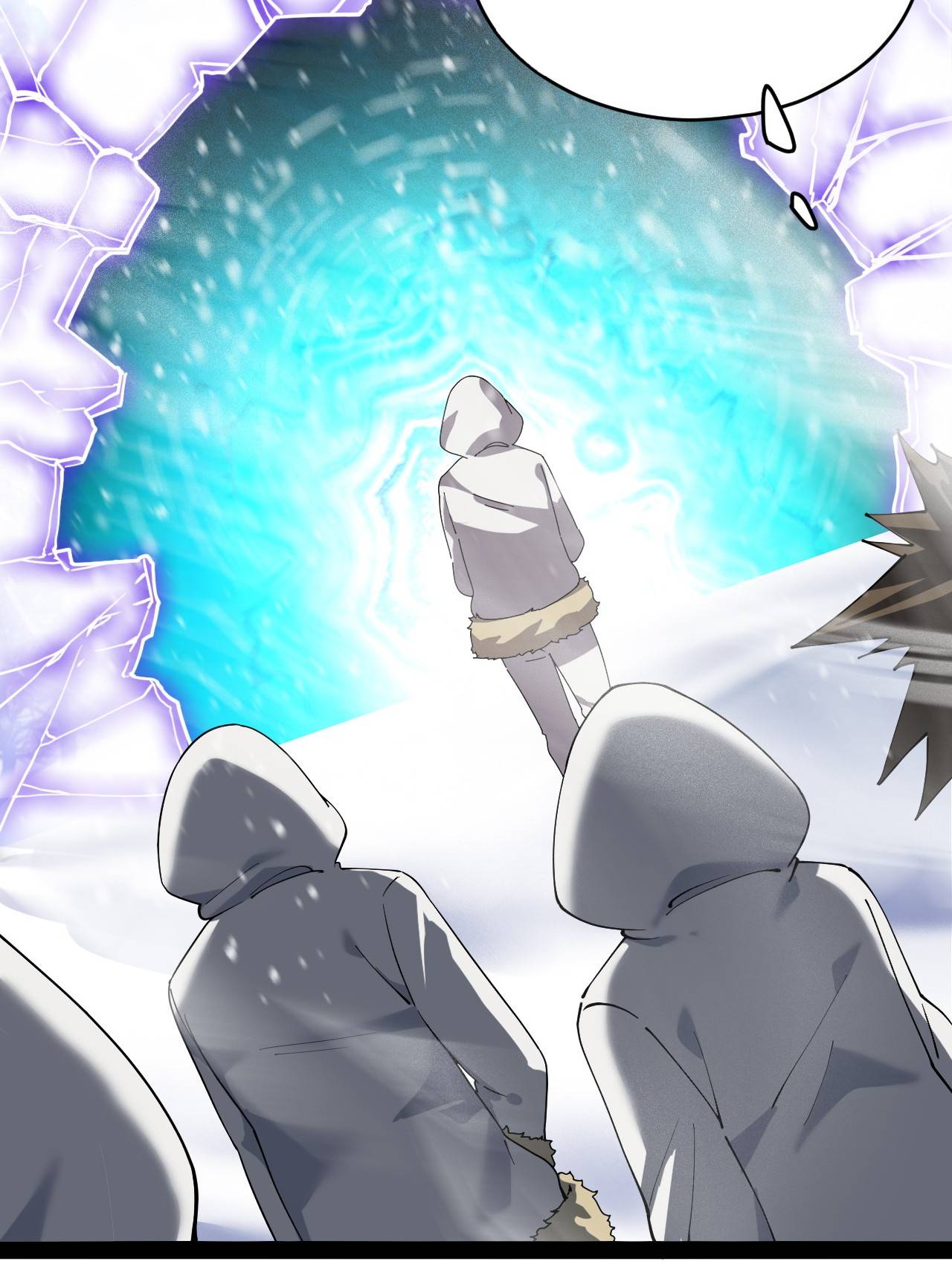 Page 25 of Chapter 104