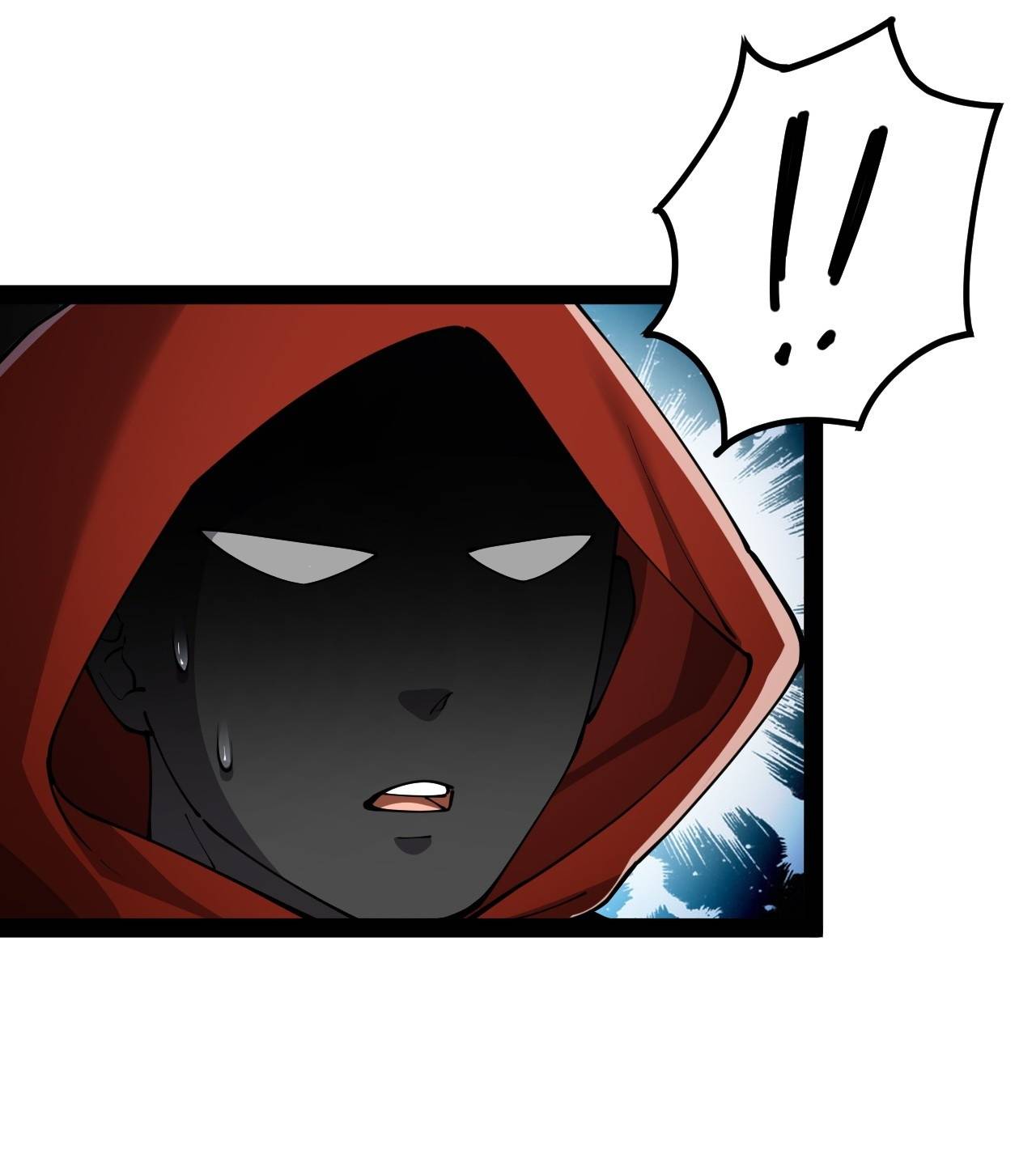 Page 7 of Chapter 105