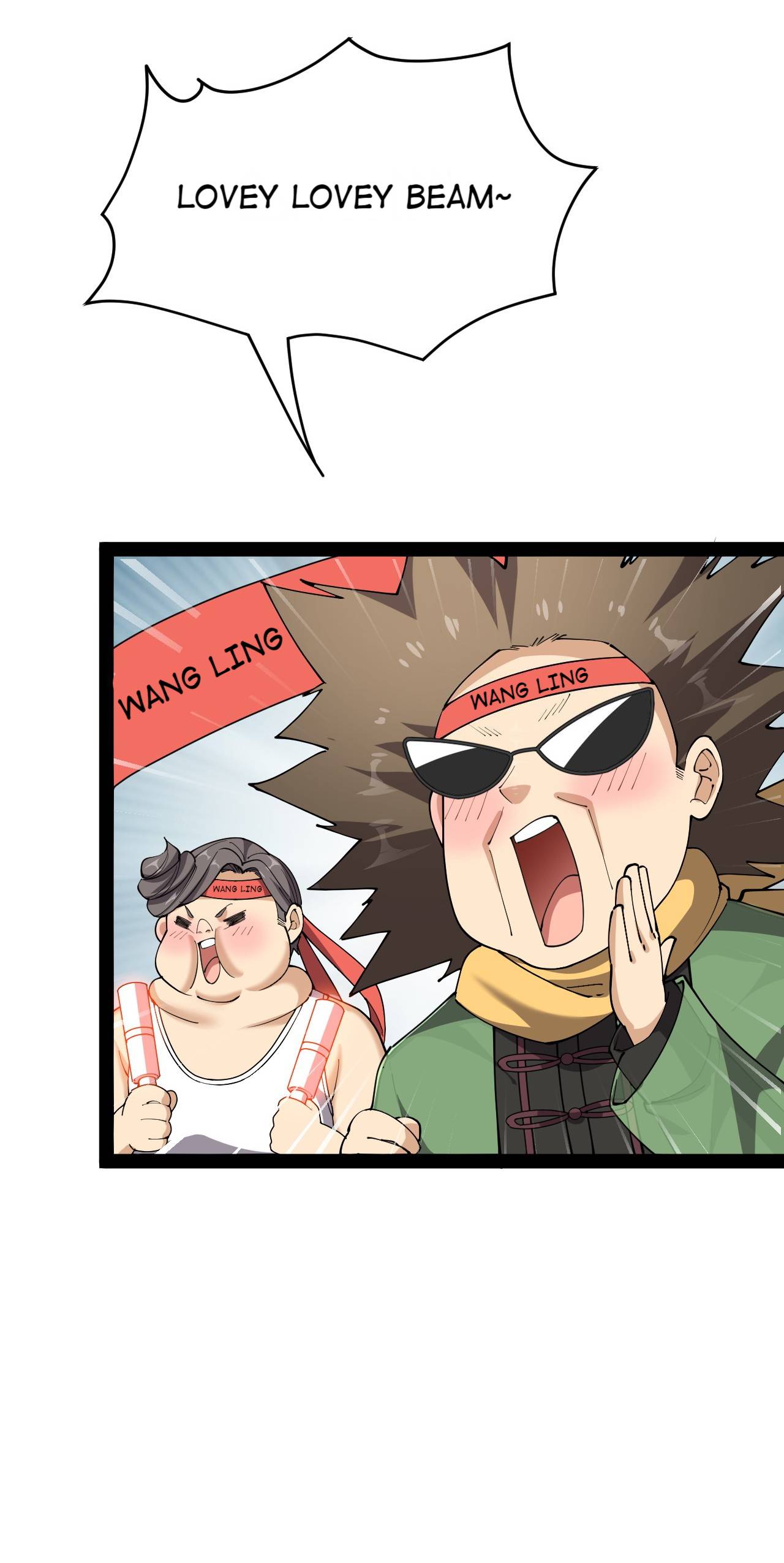 Page 9 of Chapter 105