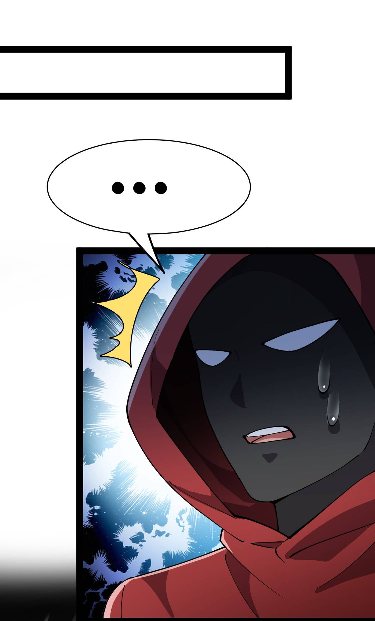 Page 12 of Chapter 105