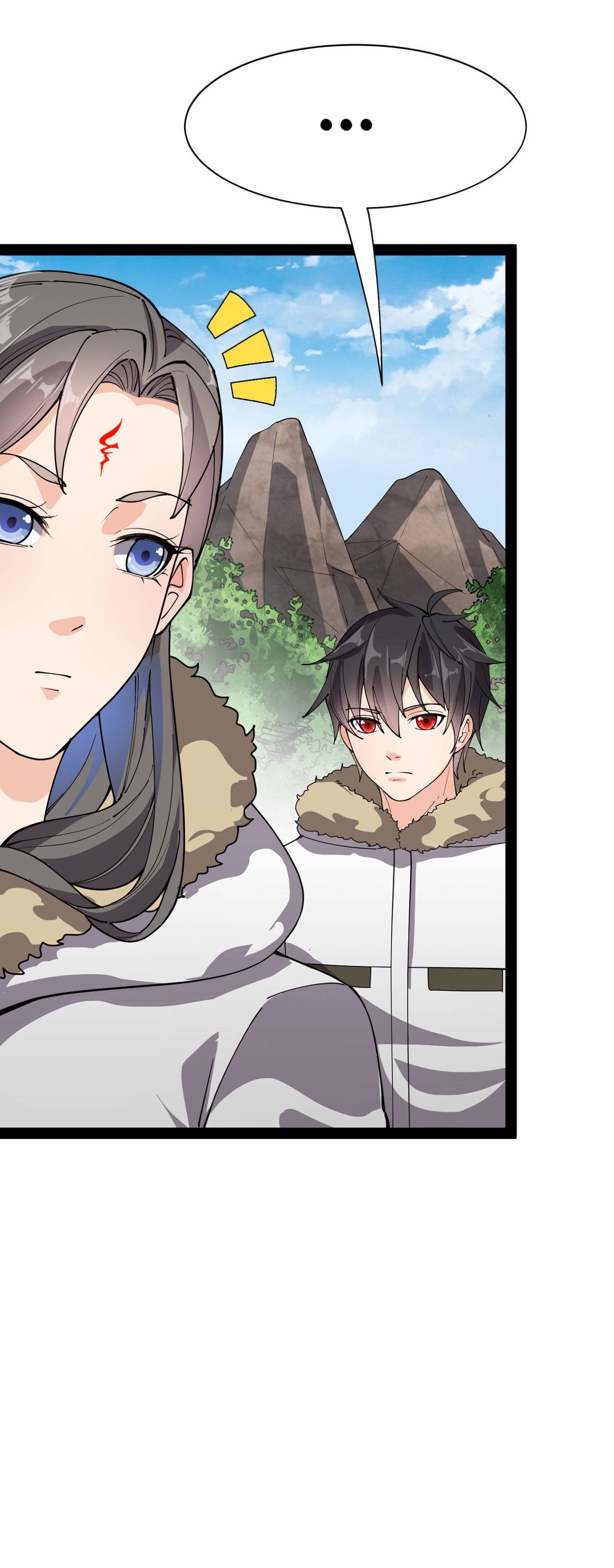 Page 26 of Chapter 105