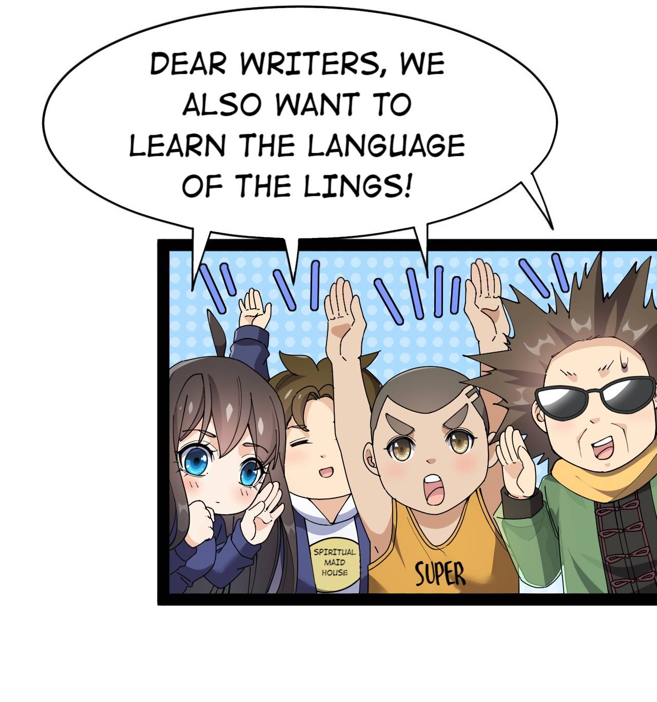 Page 31 of Chapter 105