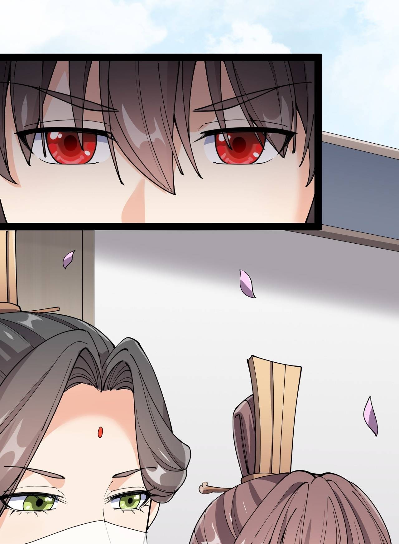 Page 35 of Chapter 105
