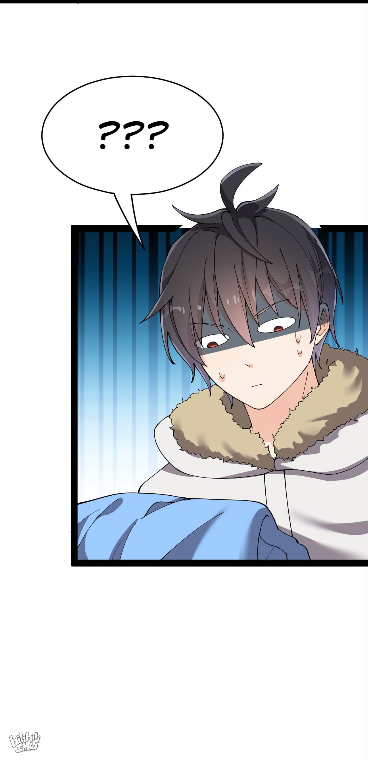 Page 46 of Chapter 105