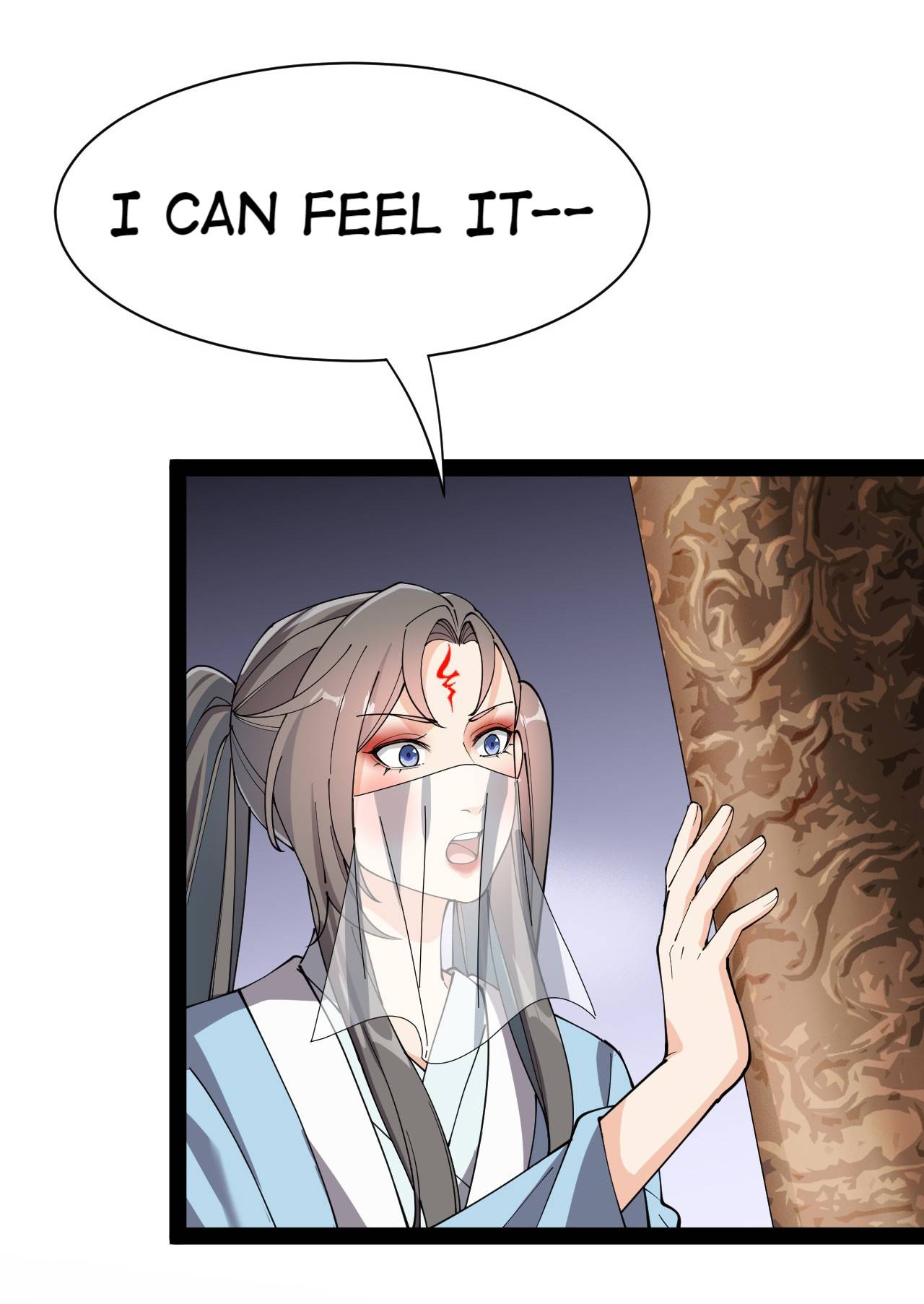 Page 17 of Chapter 106