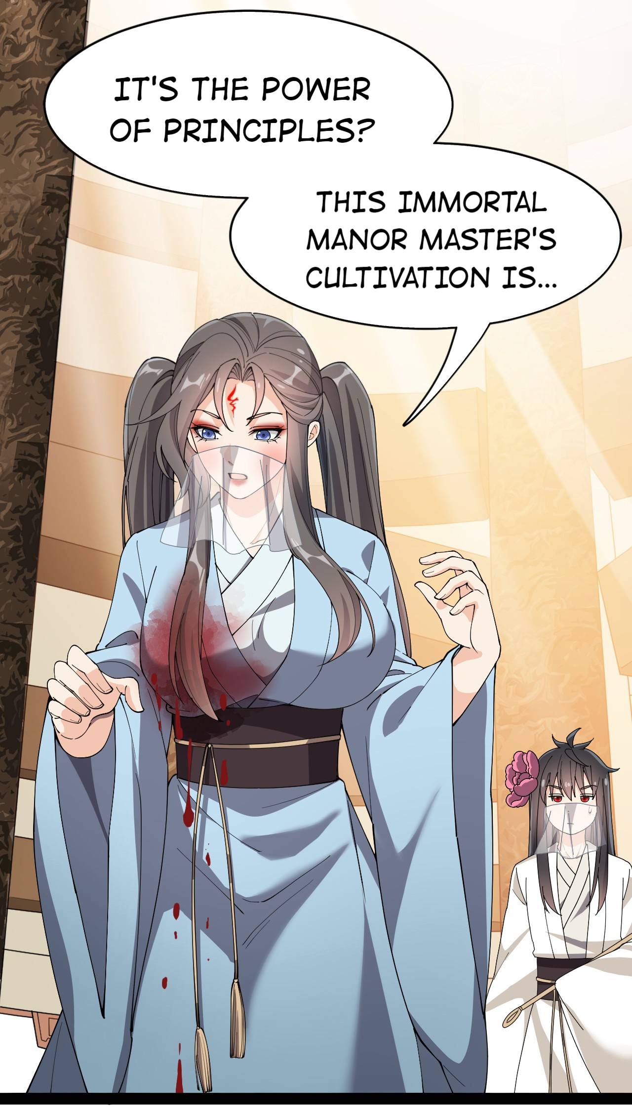 Page 21 of Chapter 106