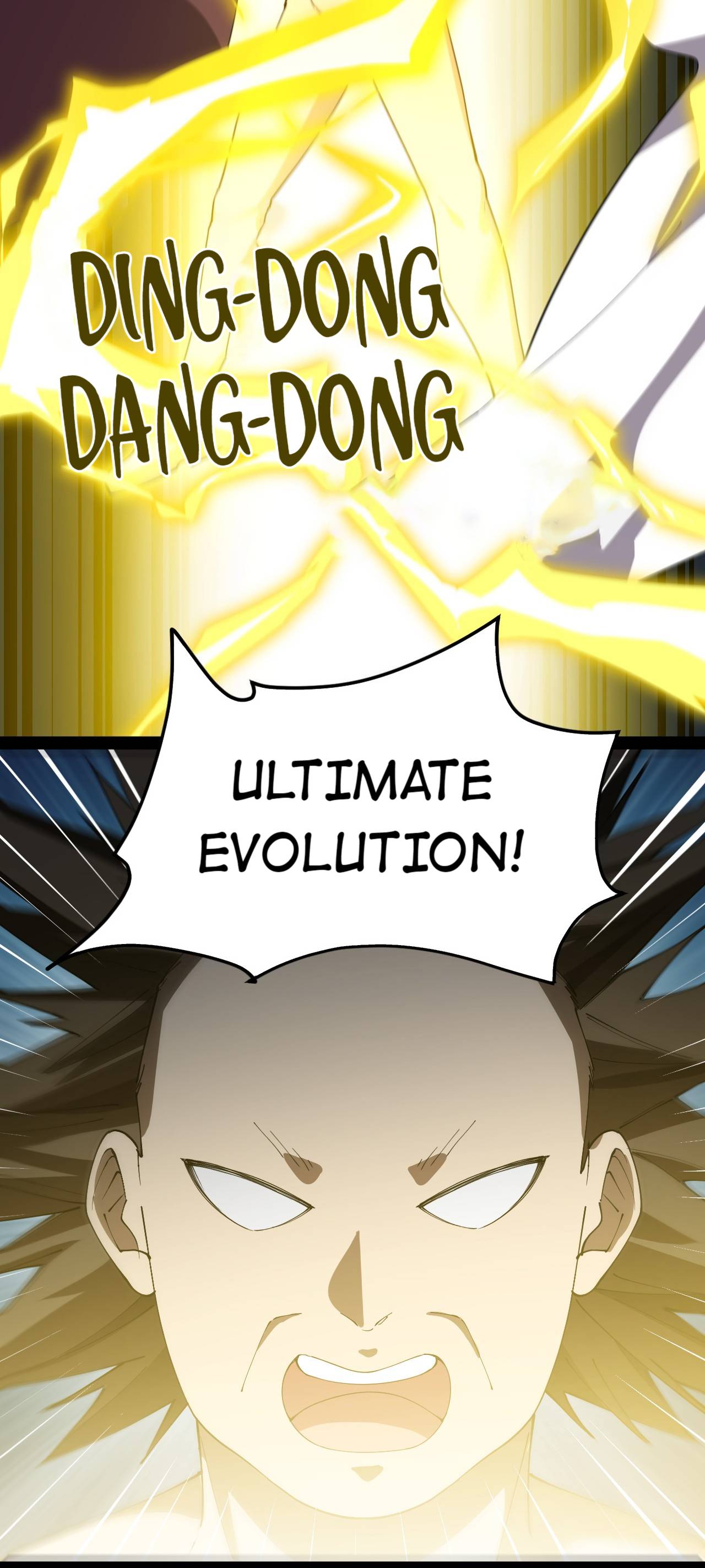 Page 16 of Chapter 107
