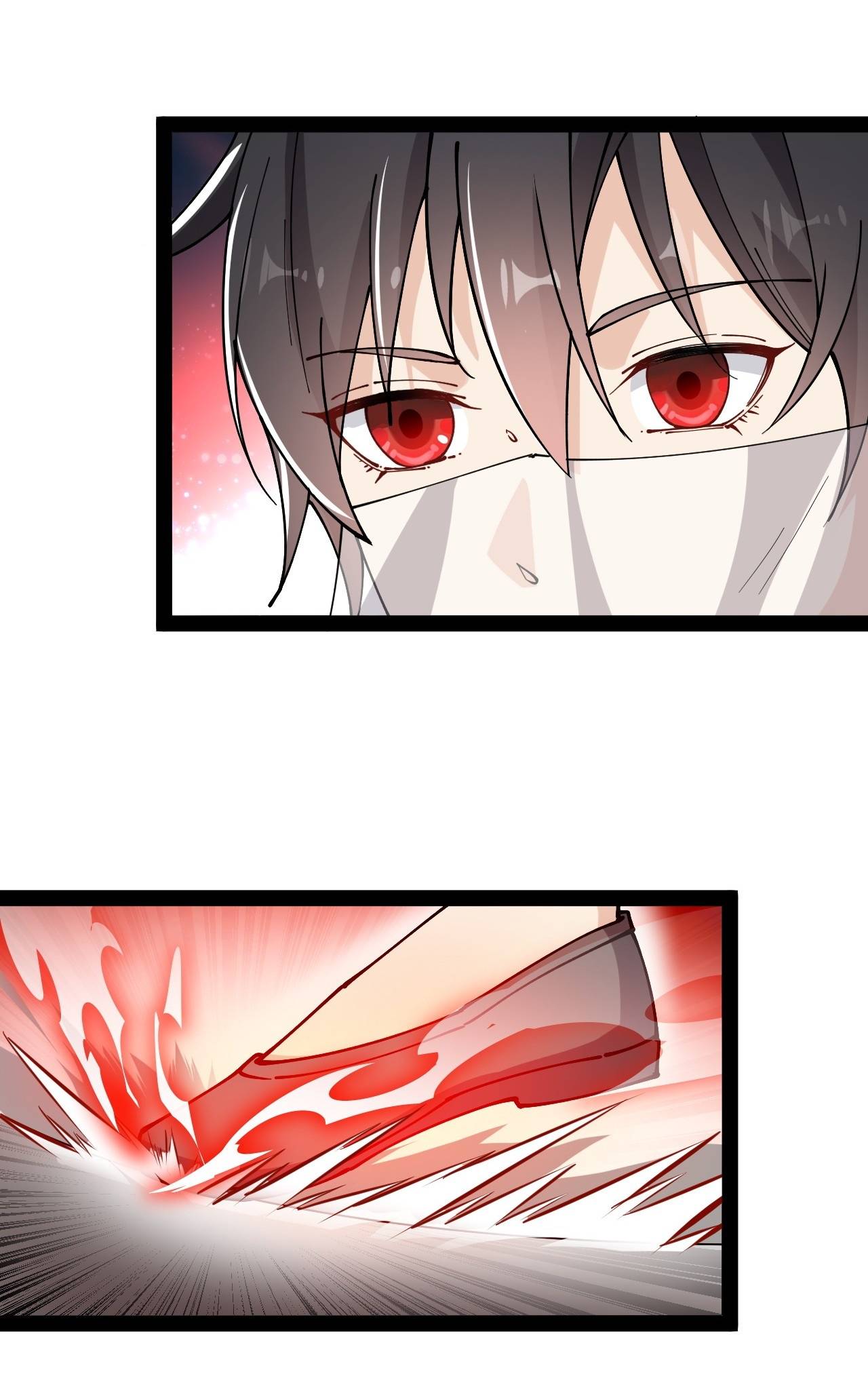 Page 5 of Chapter 108