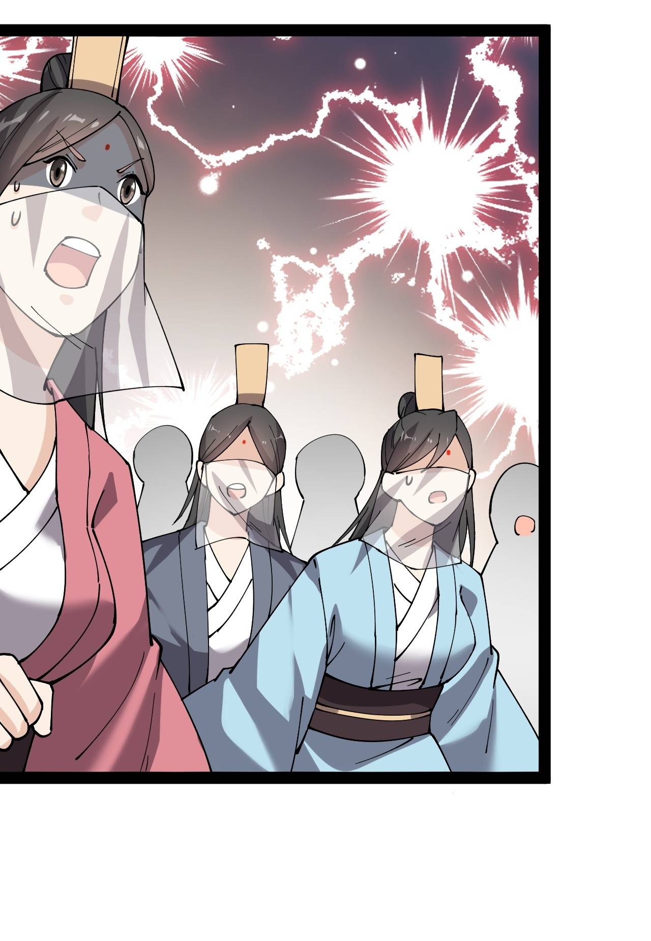 Page 9 of Chapter 108
