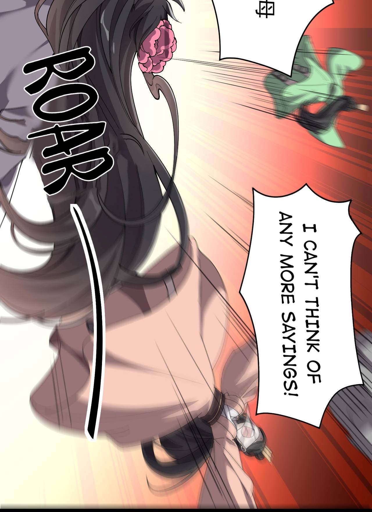 Page 12 of Chapter 108
