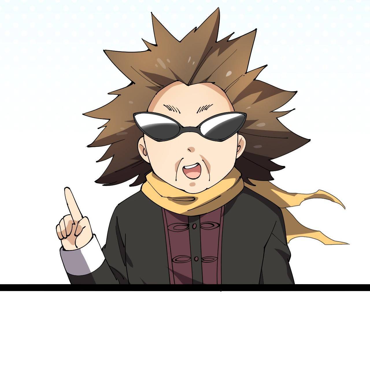 Page 17 of Chapter 109