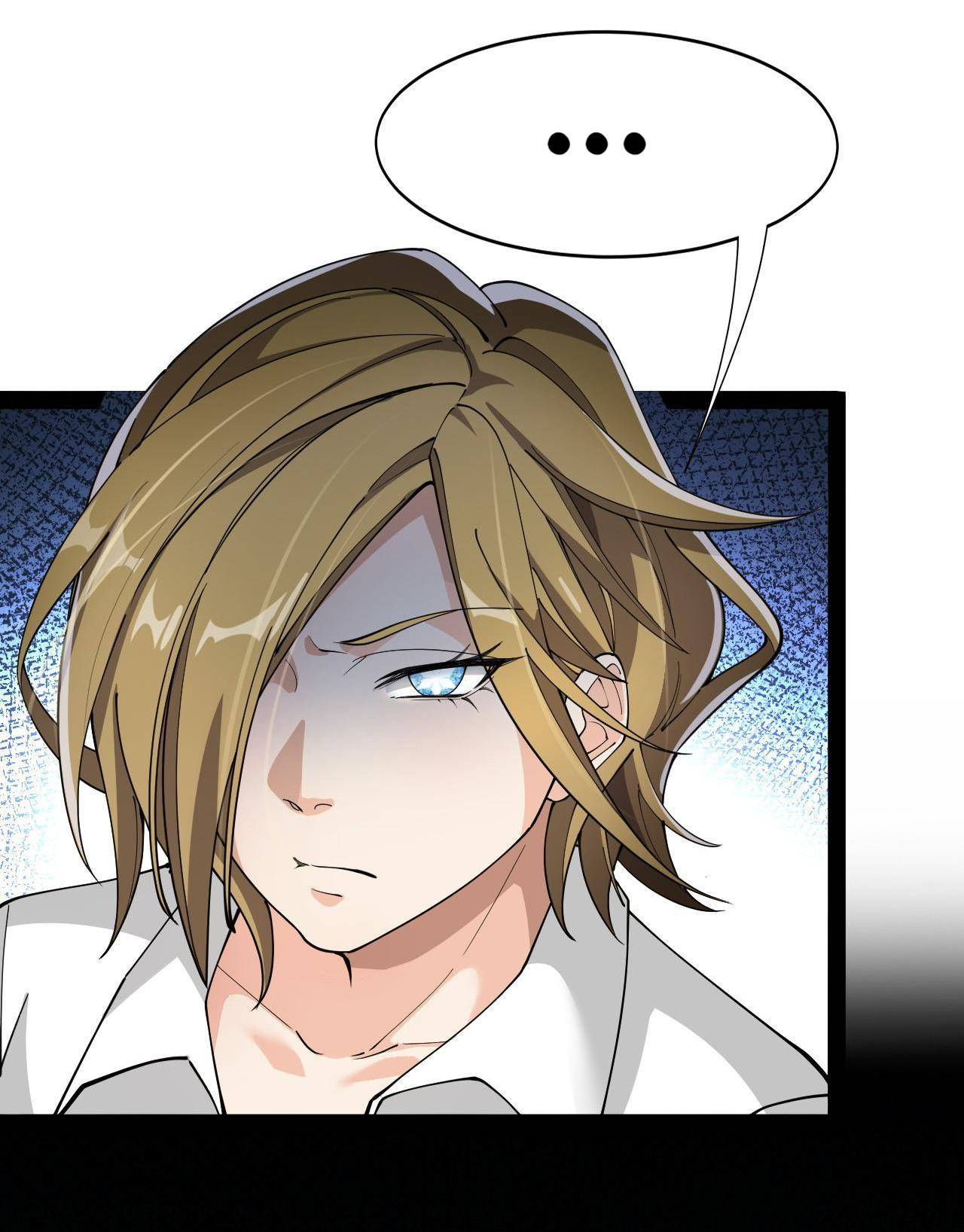 Page 13 of Chapter 110