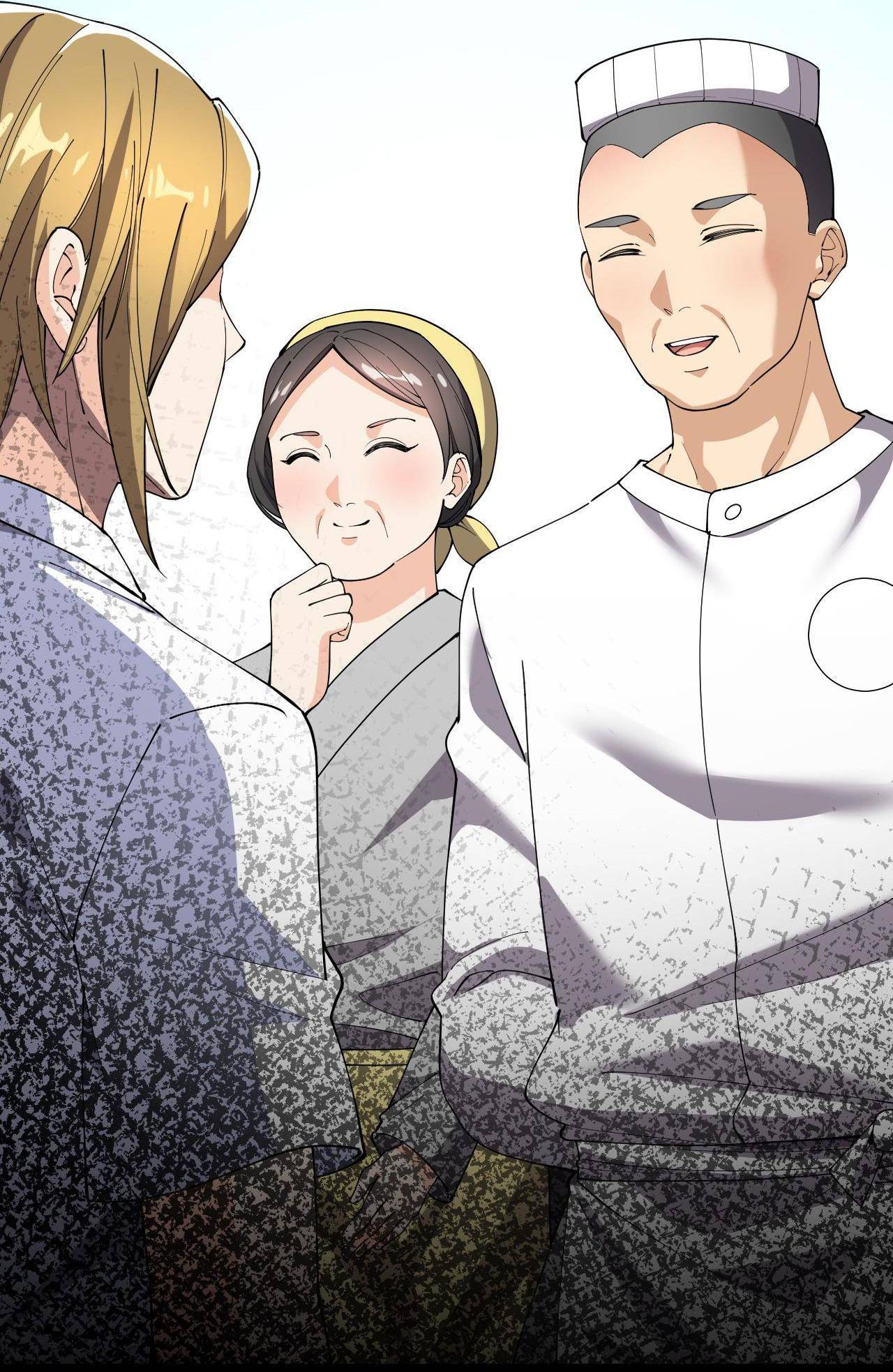 Page 19 of Chapter 110