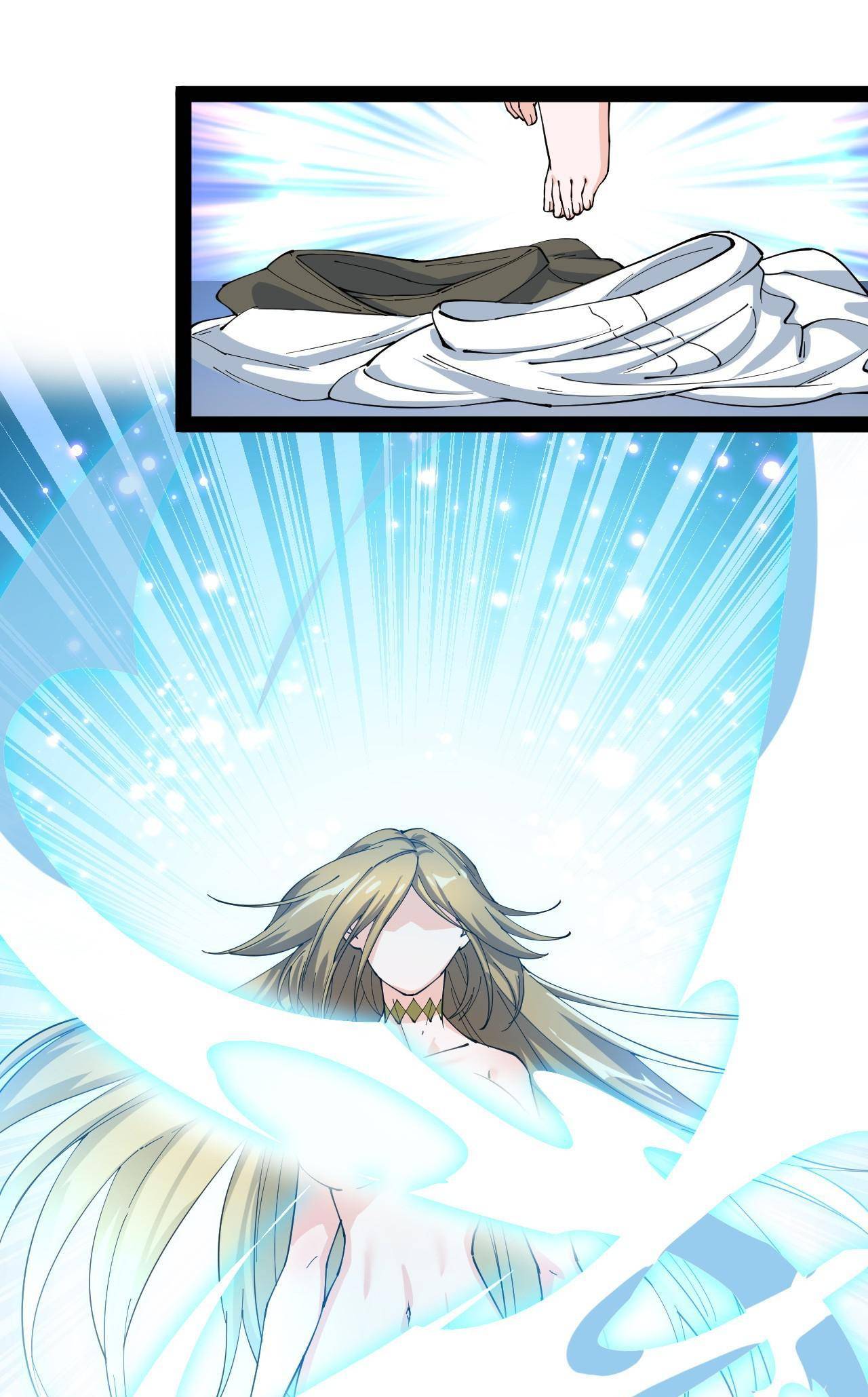 Page 5 of Chapter 111