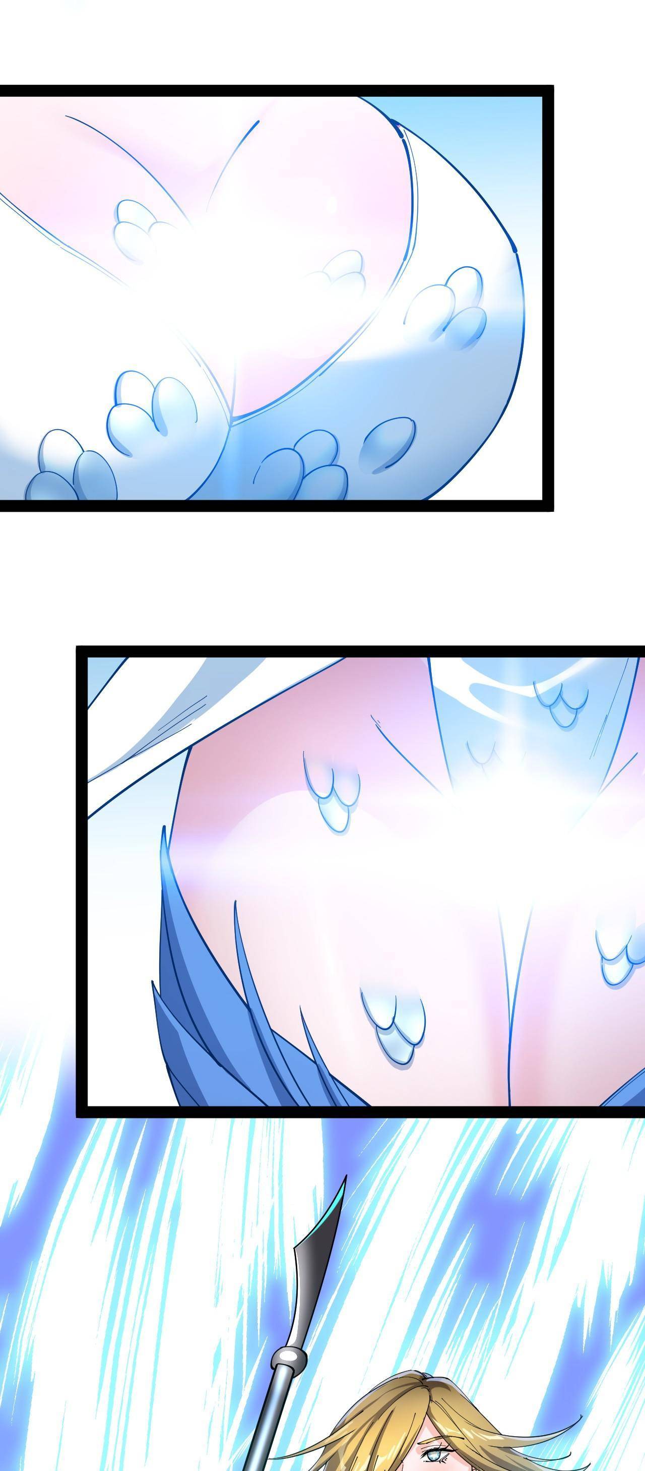 Page 7 of Chapter 111