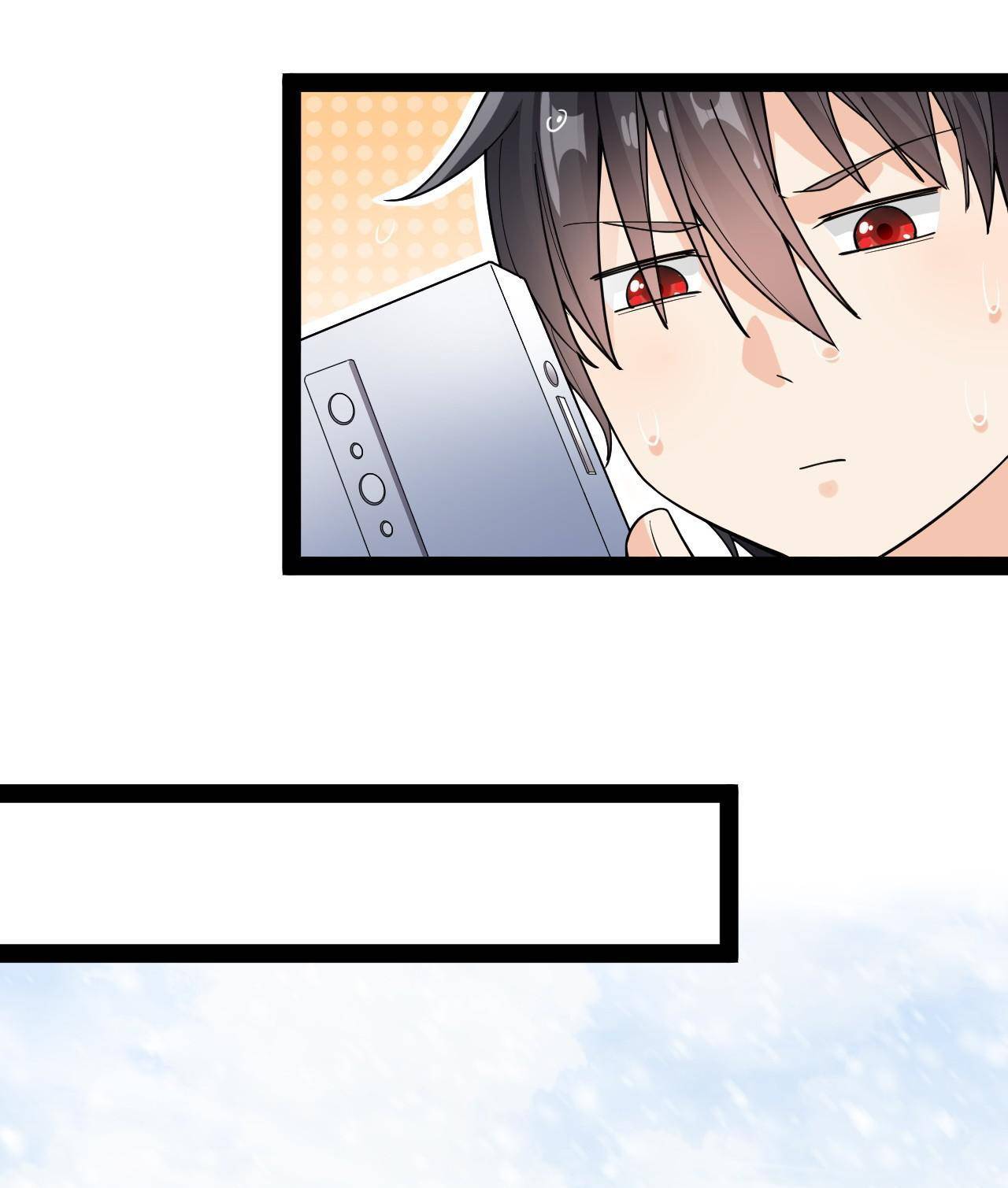 Page 27 of Chapter 113