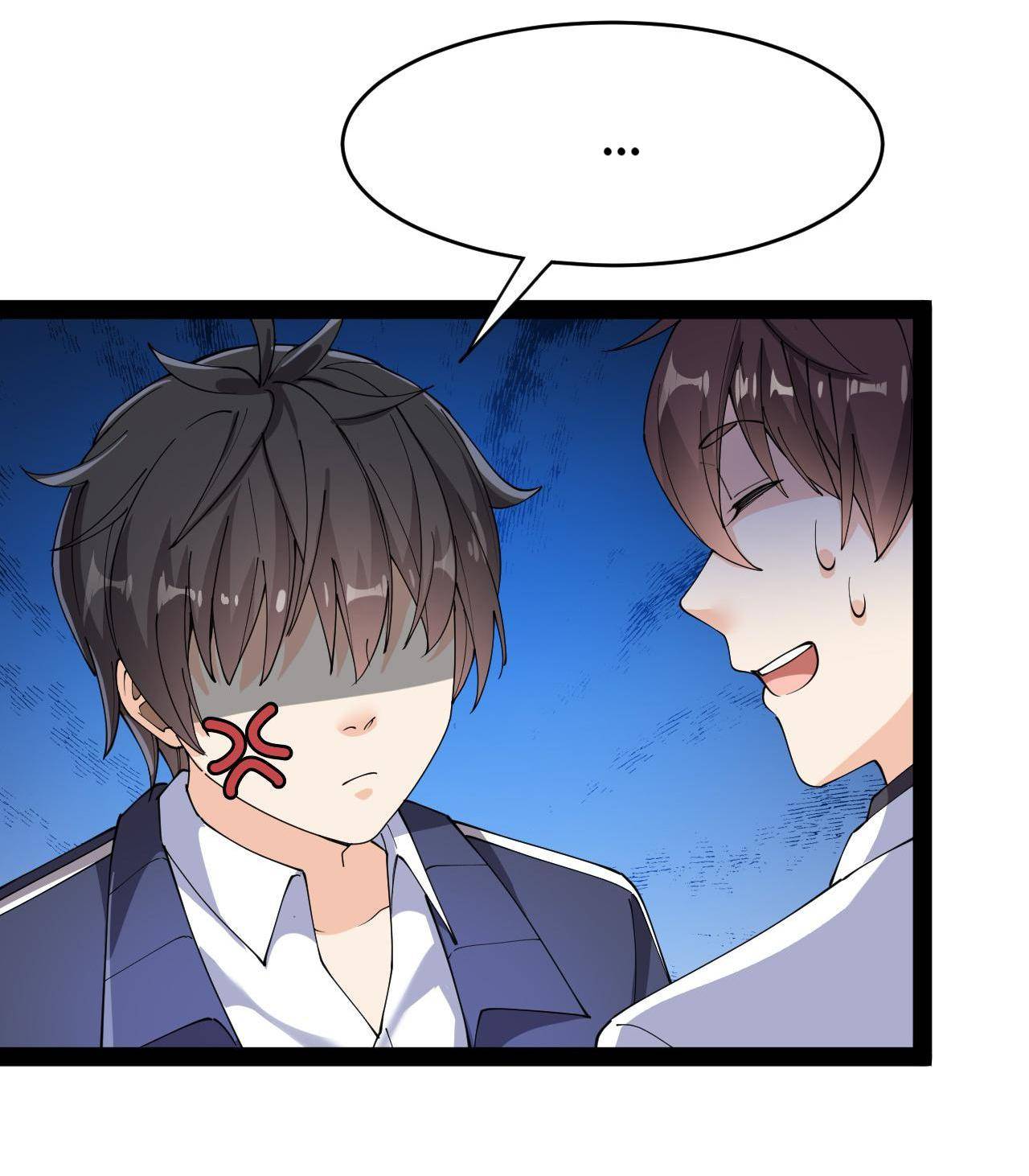 Page 6 of Chapter 115
