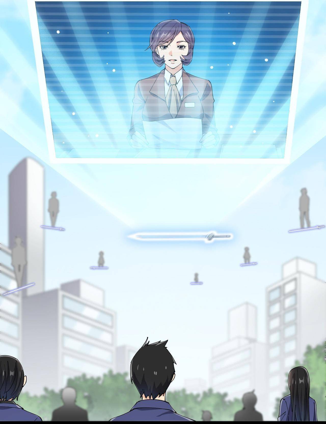Page 4 of Chapter 116