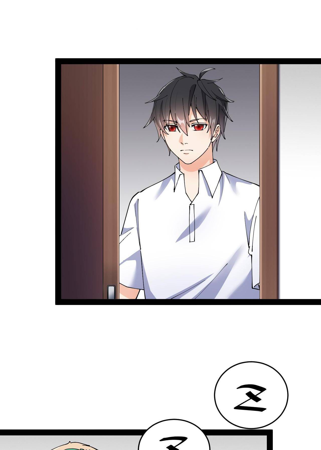 Page 41 of Chapter 117