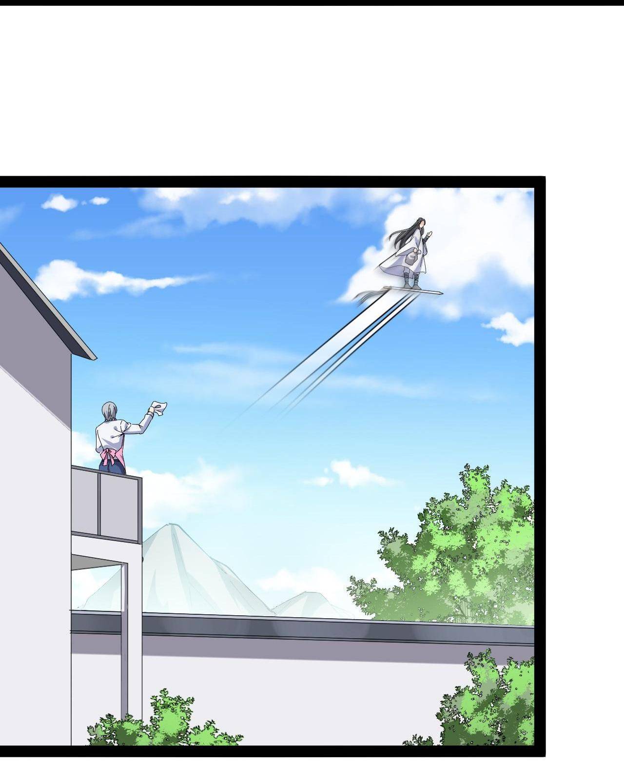 Page 5 of Chapter 118