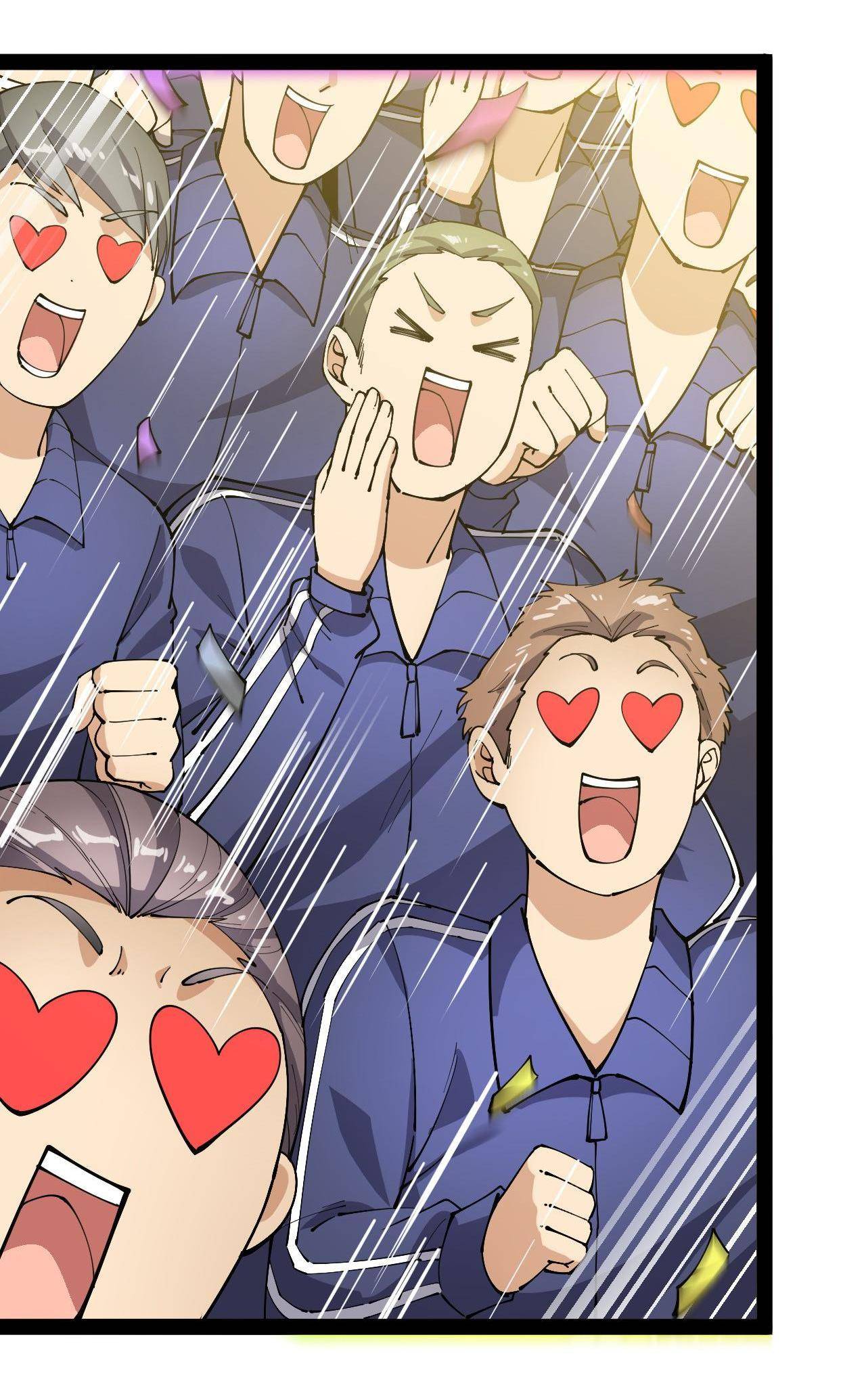 Page 16 of Chapter 118