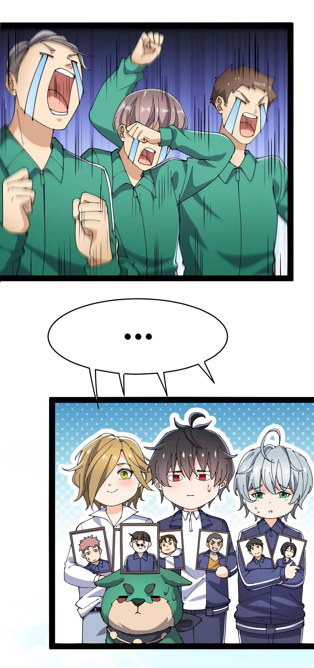 Page 31 of Chapter 118