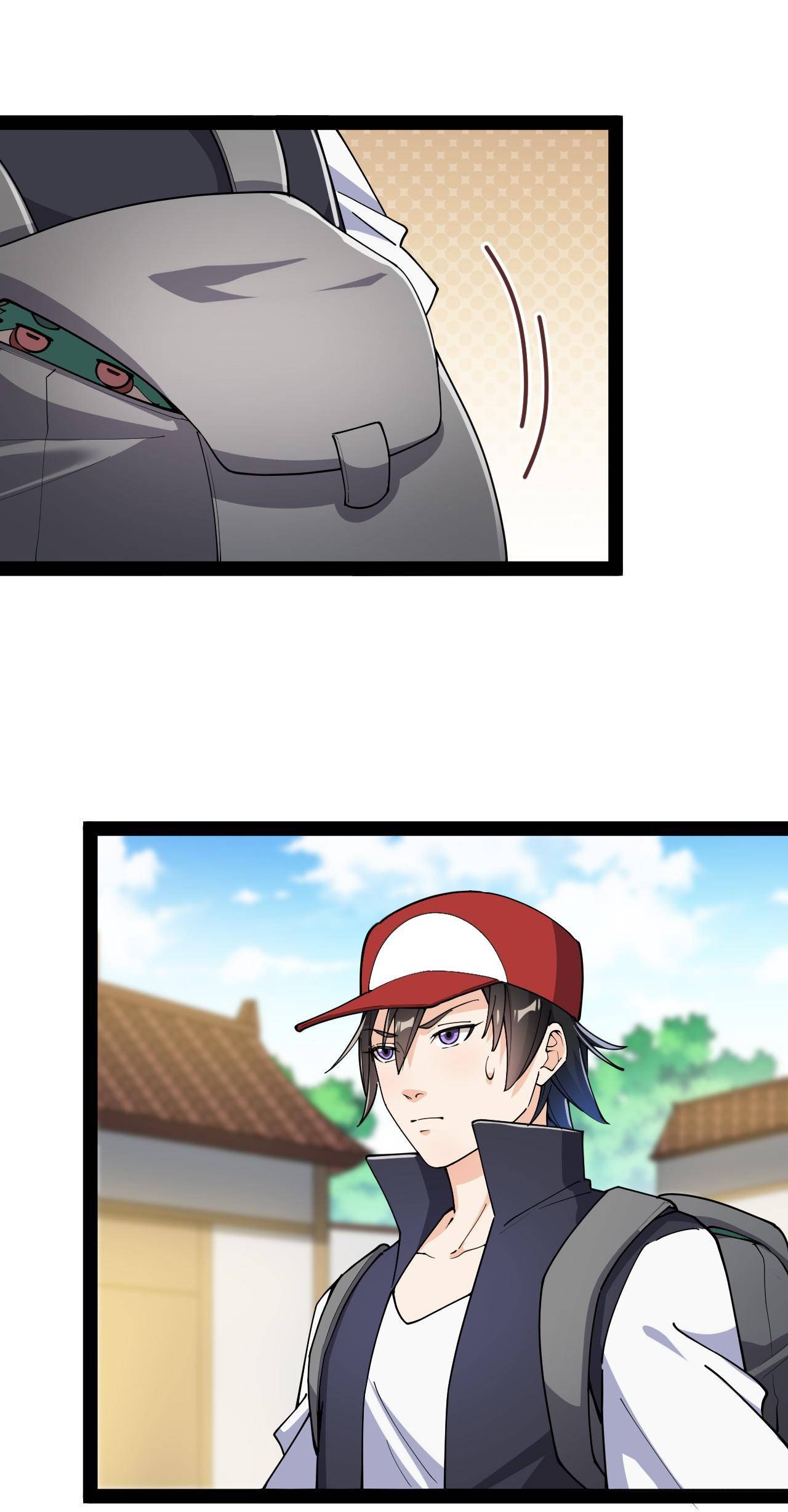 Page 8 of Chapter 122